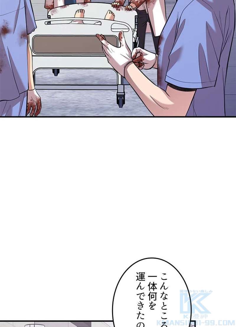 P82