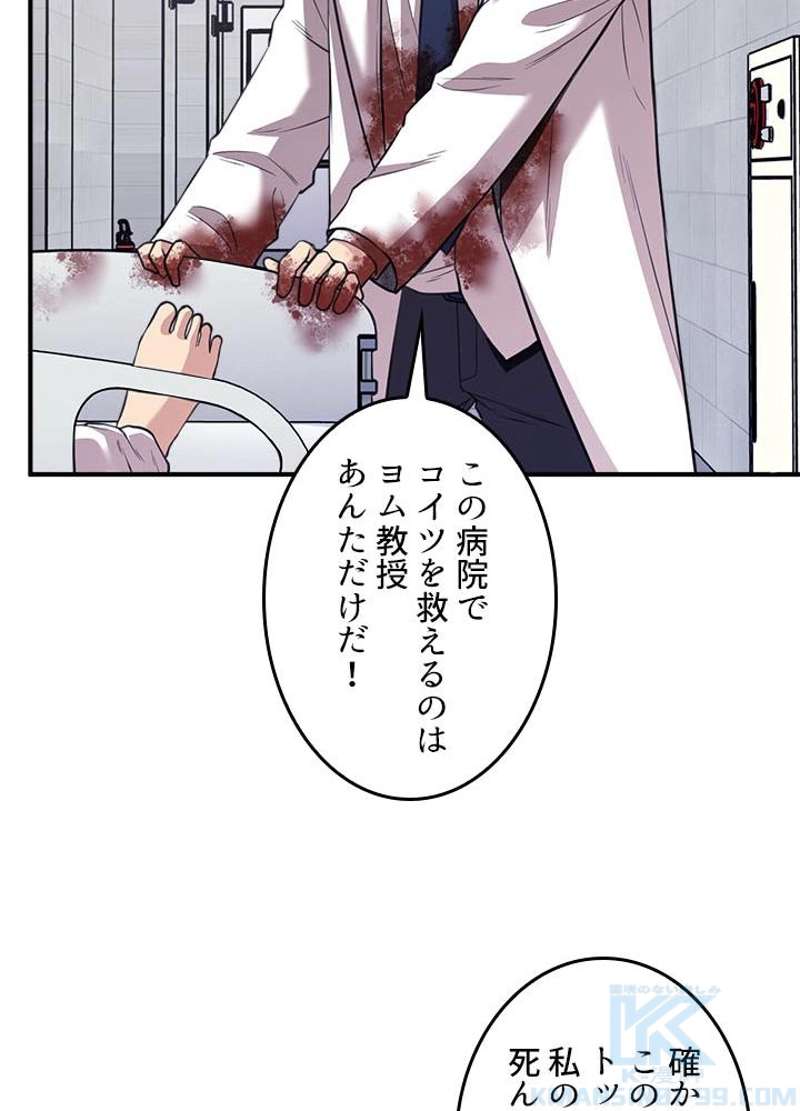 P85