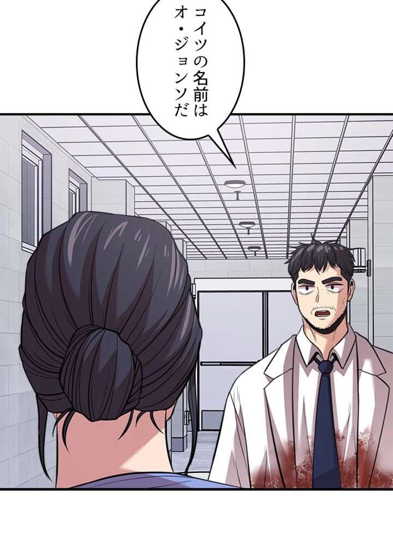 P89