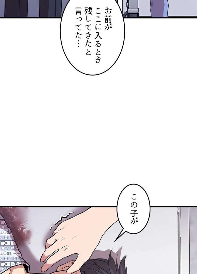 P93