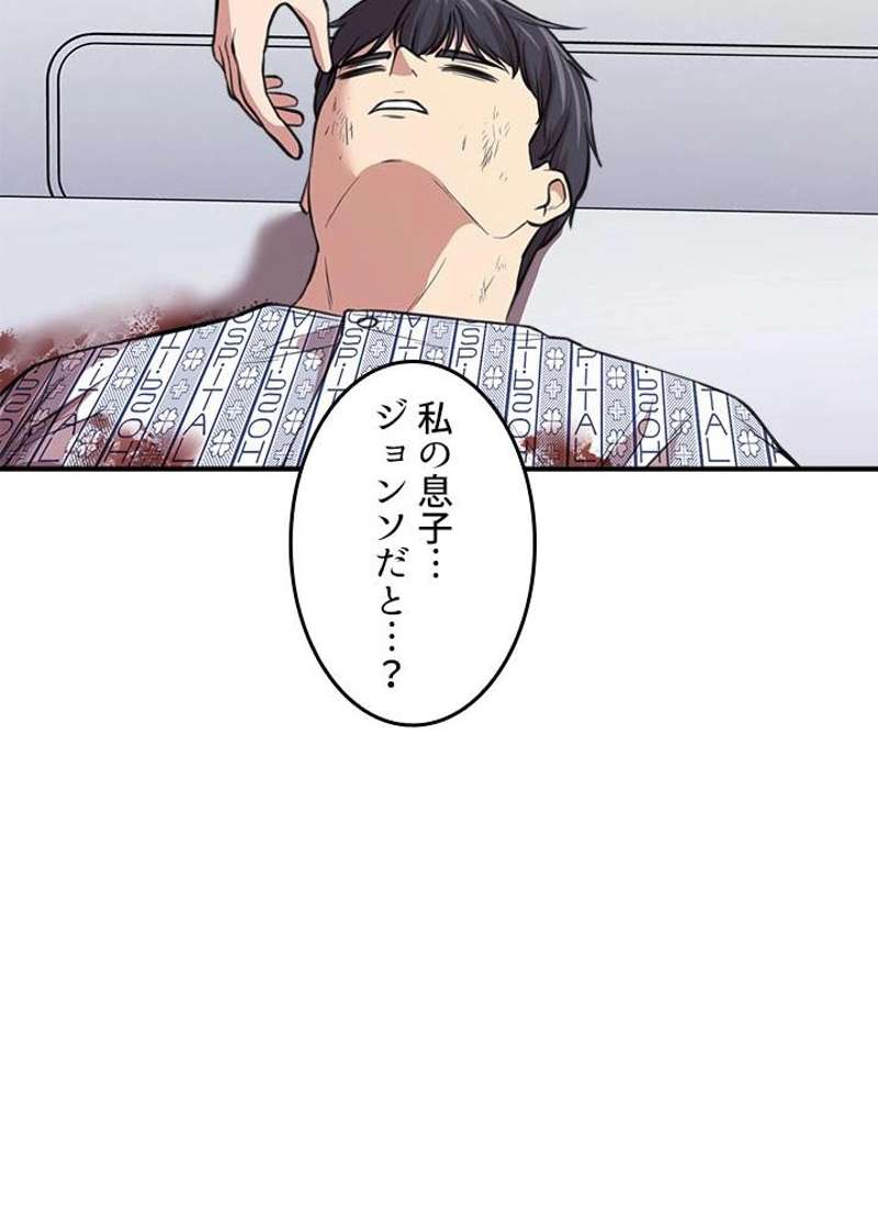 P96