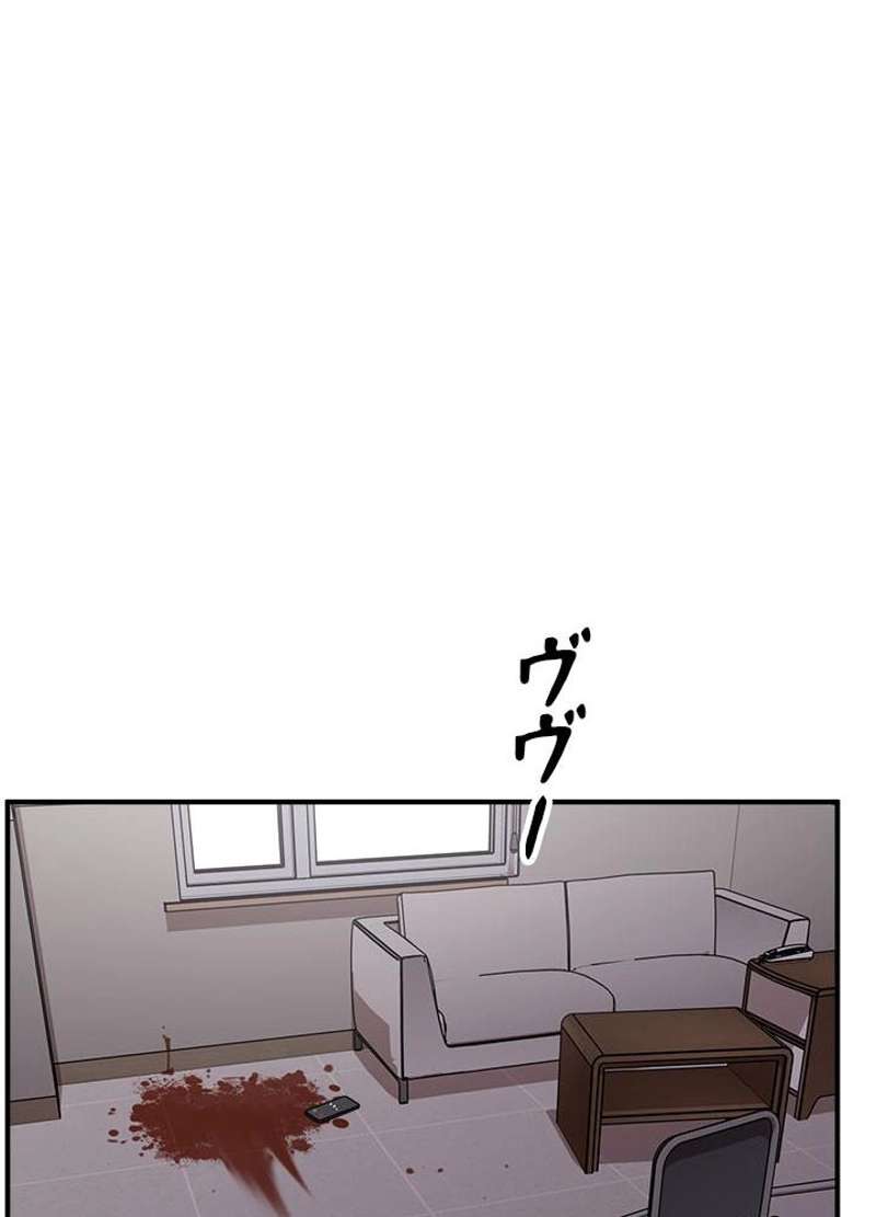 P98