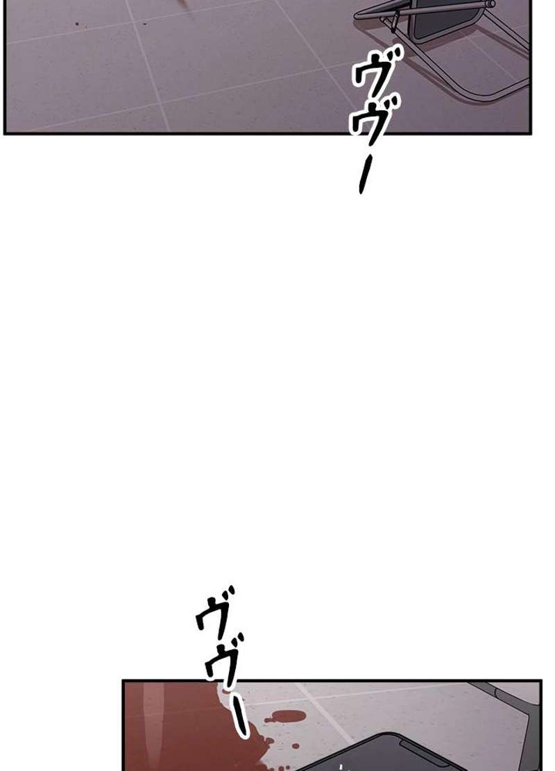 P99