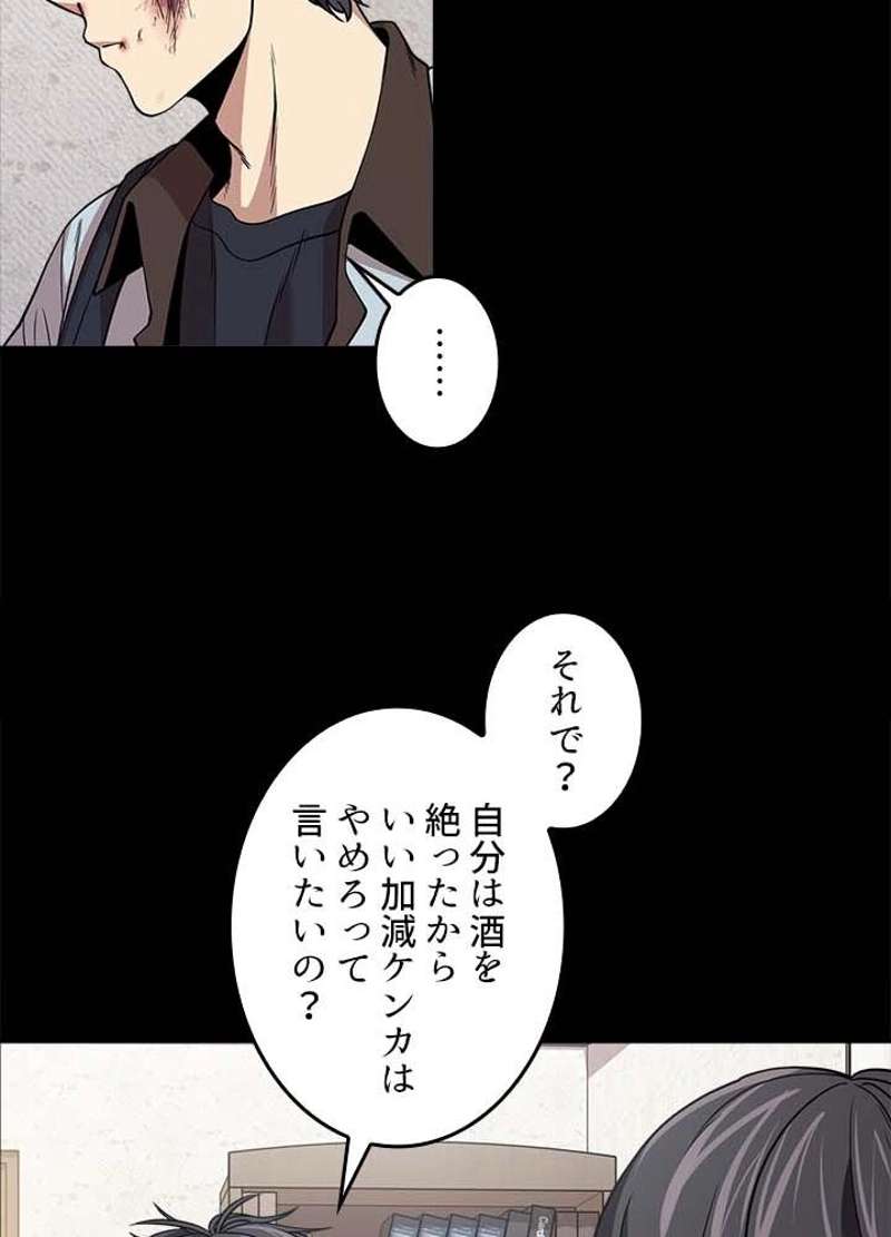 P110