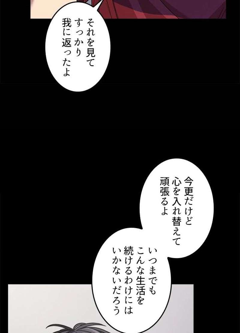P113