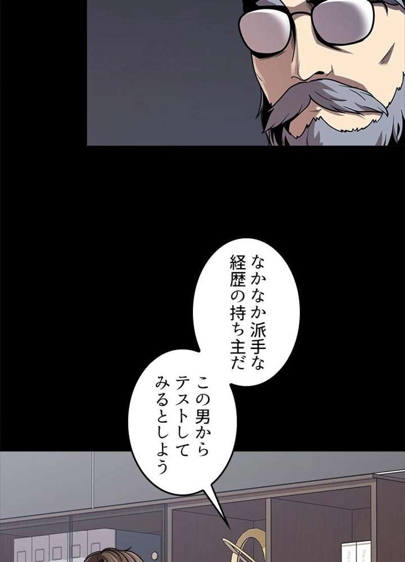 P119
