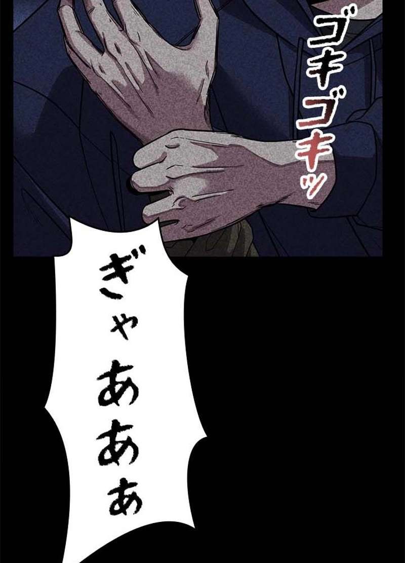 P131