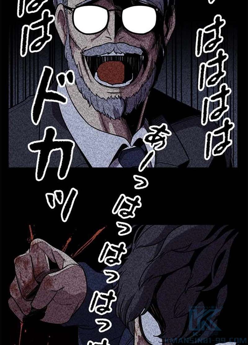 P136