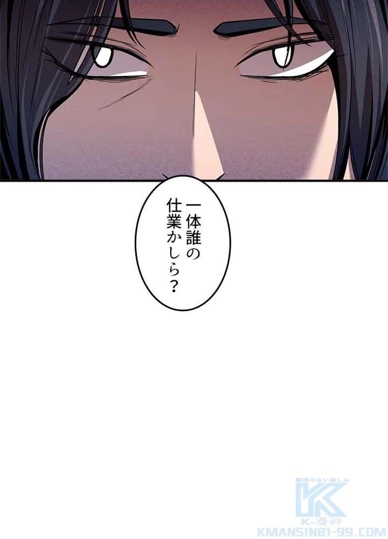 P148