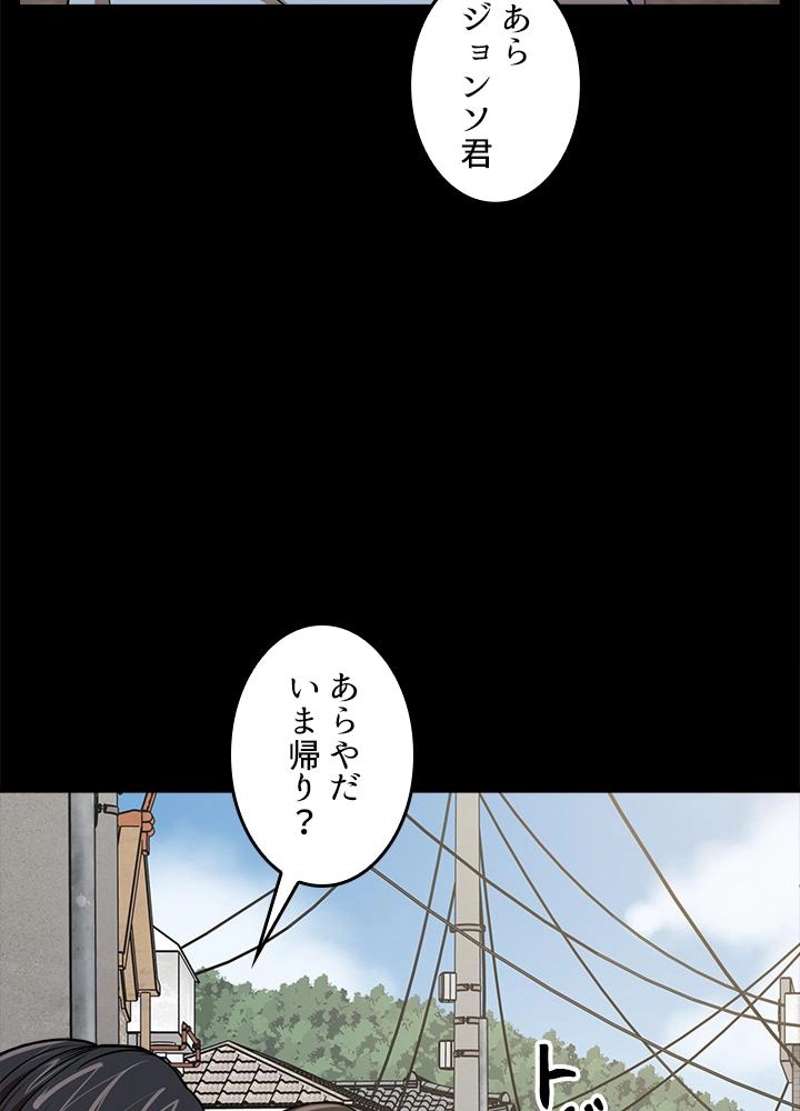 P39