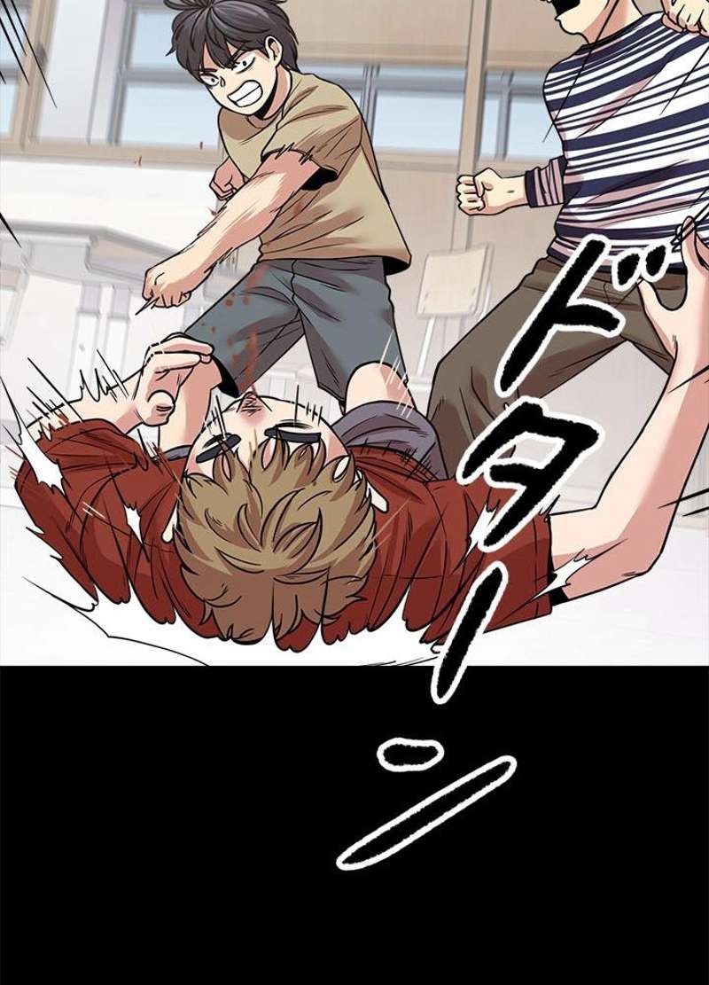 P56