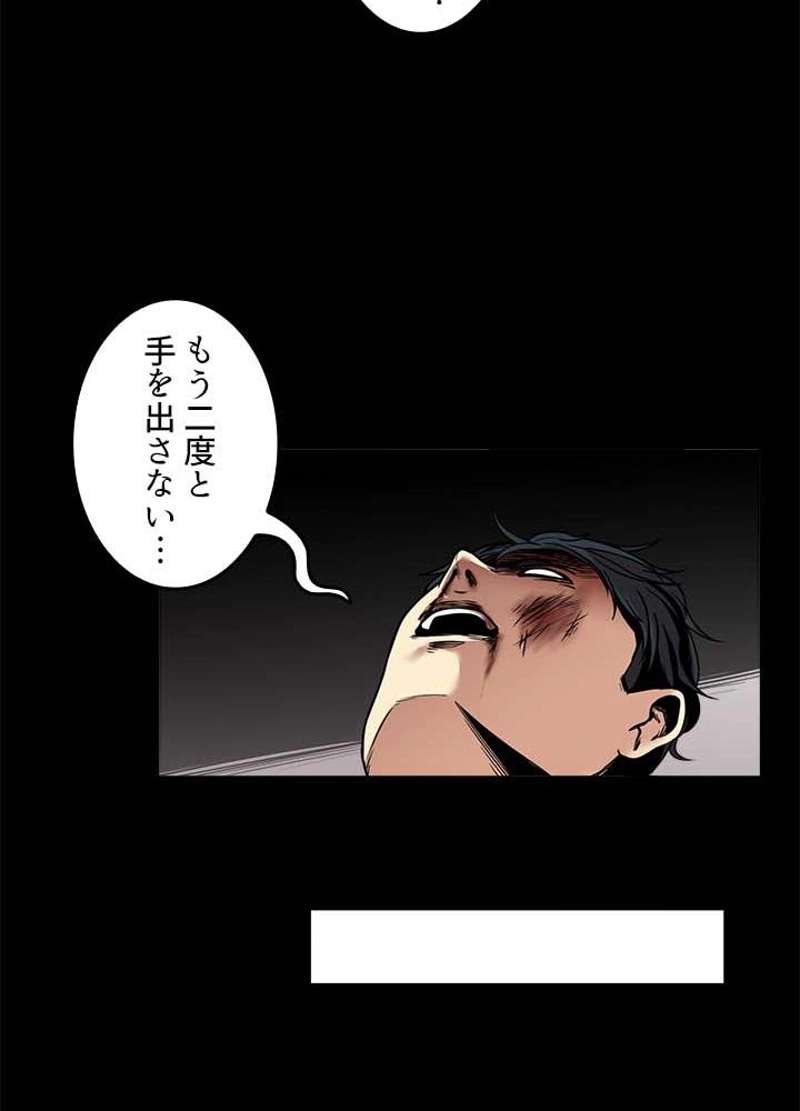 P77
