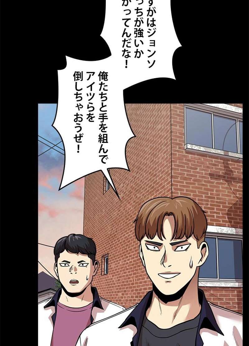 P84