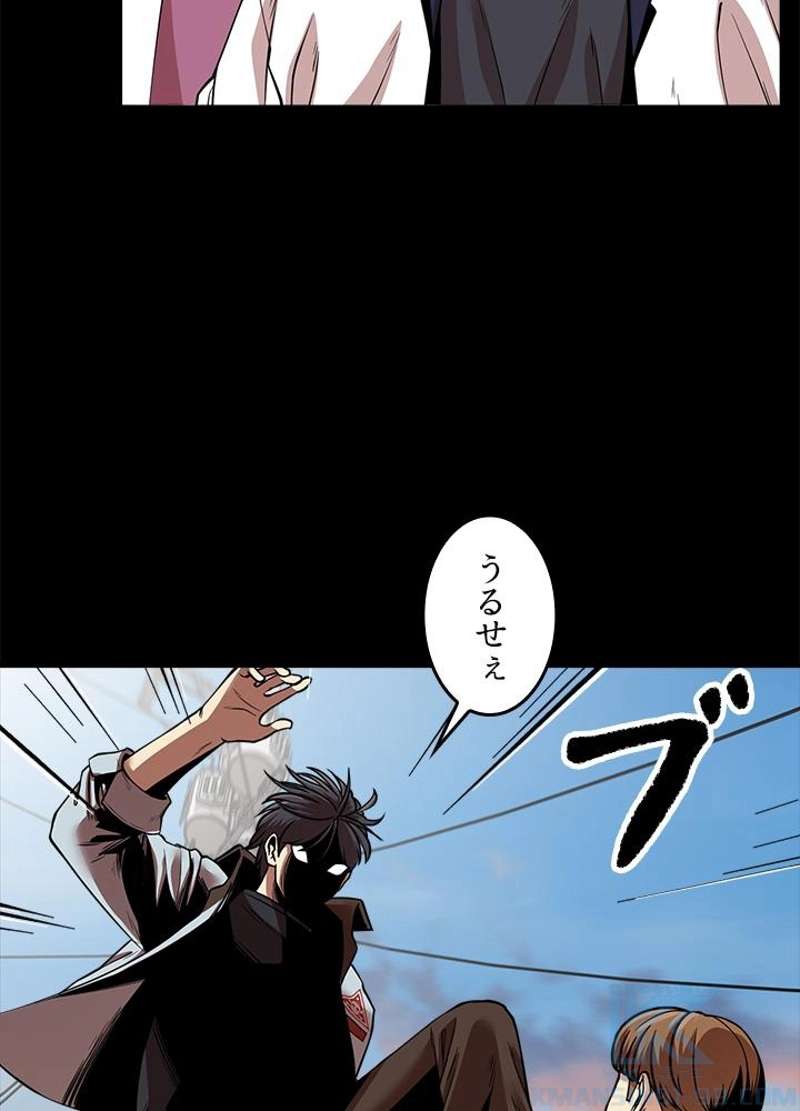 P85