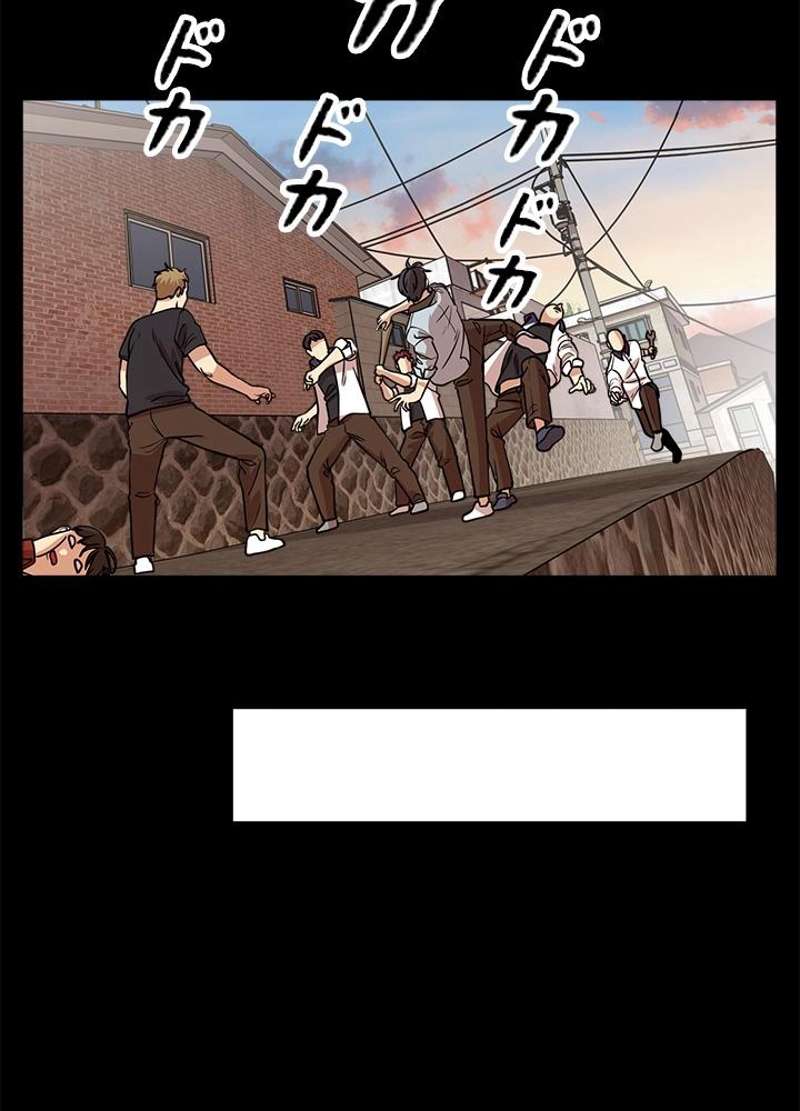P87