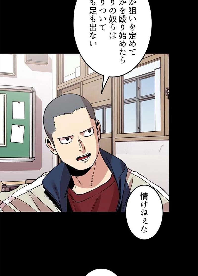P90