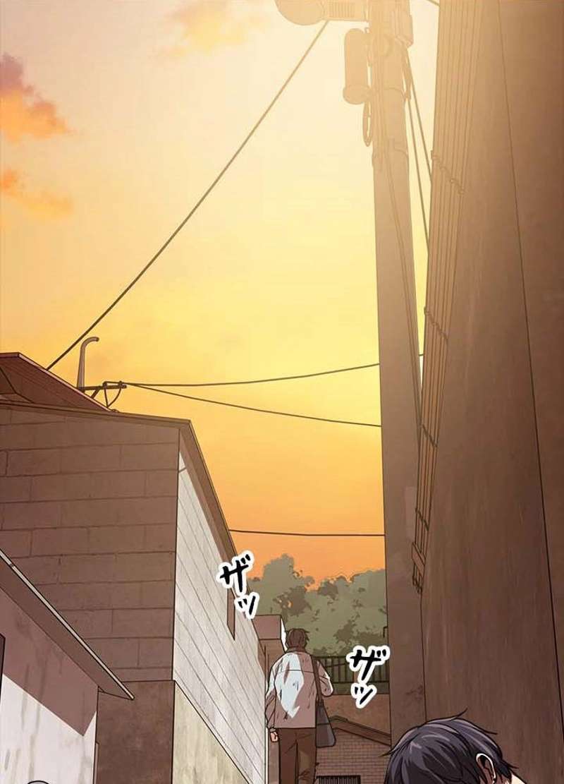P99