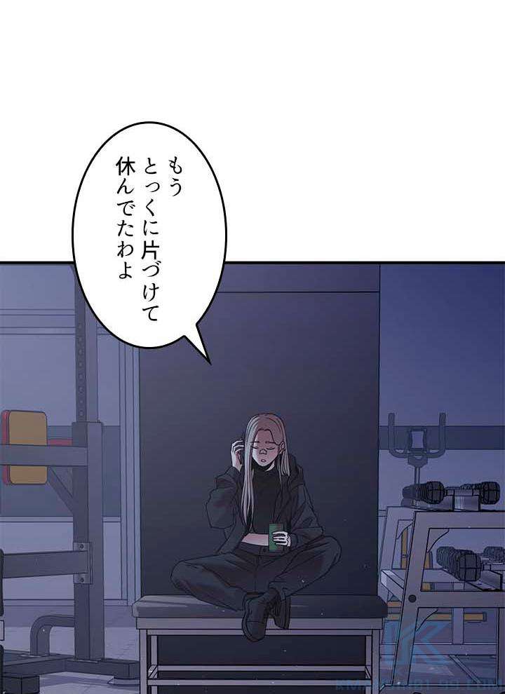 P103