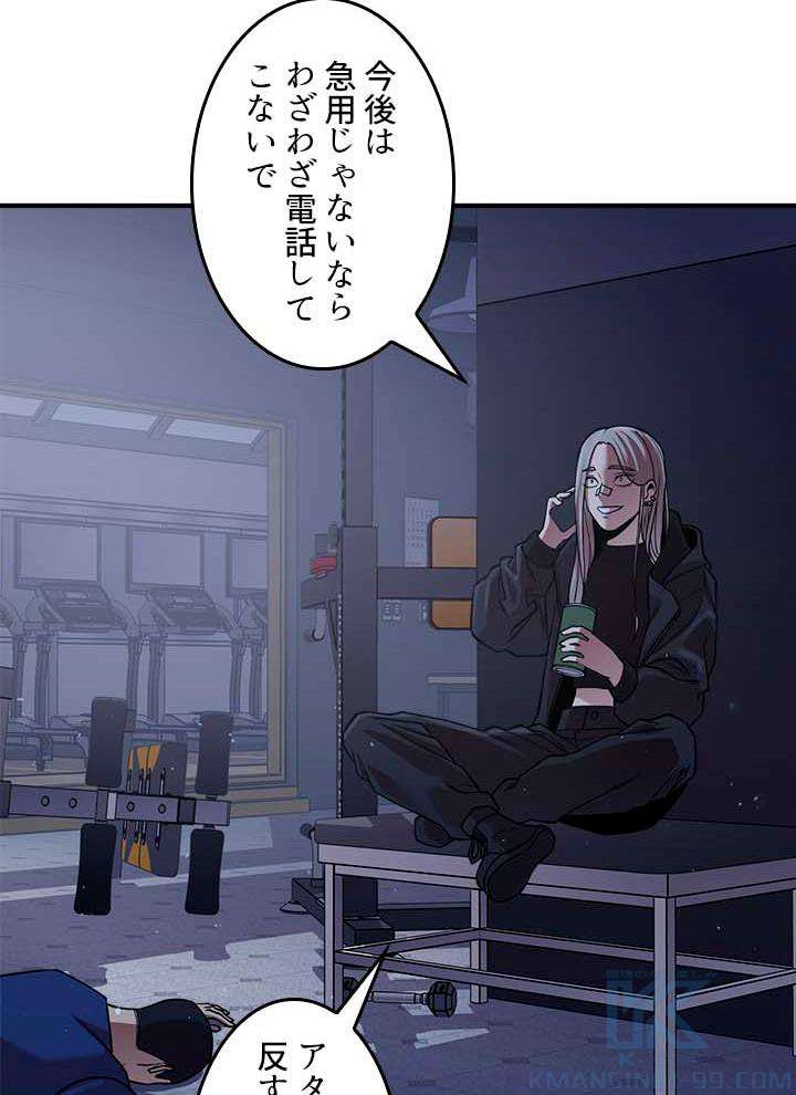 P106