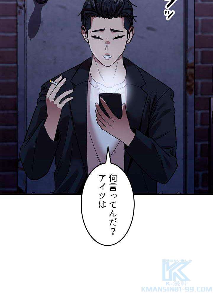P109