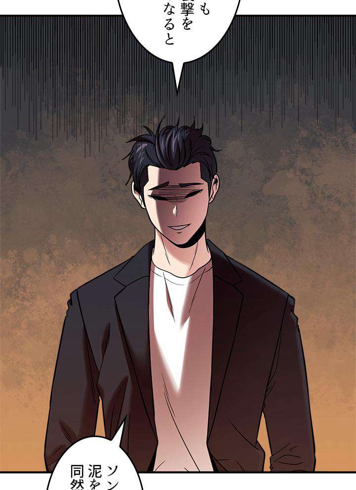P24