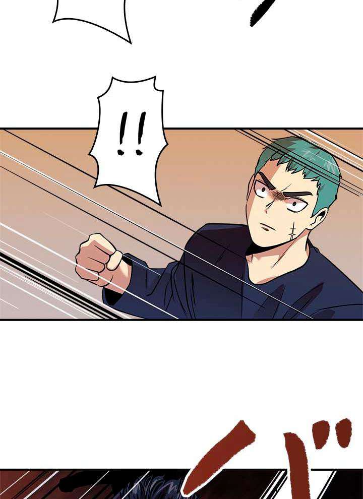P44