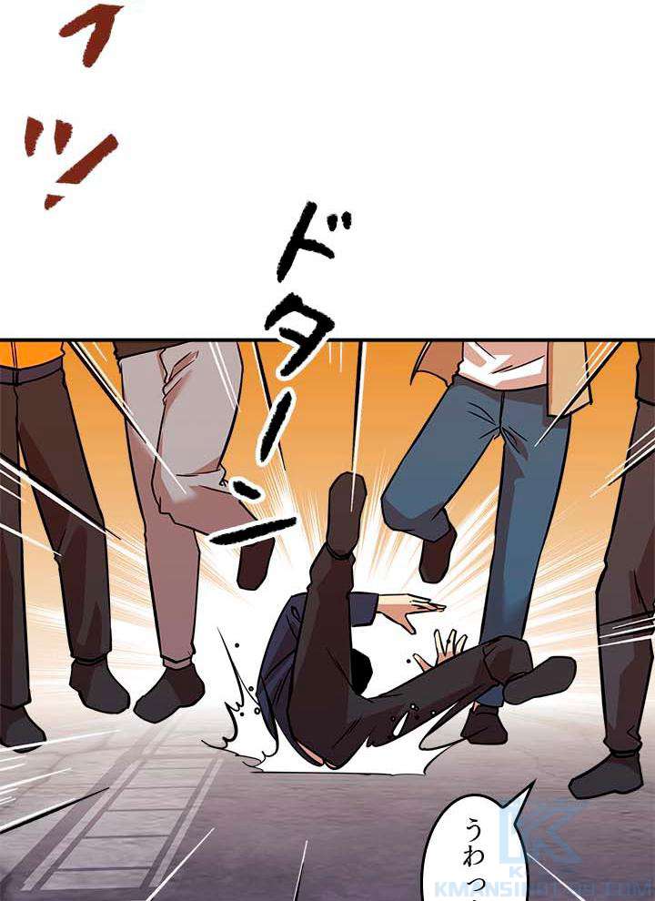 P46