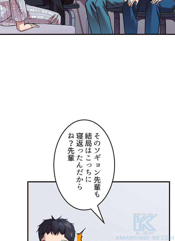P55