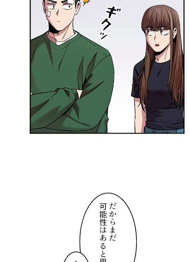 P56