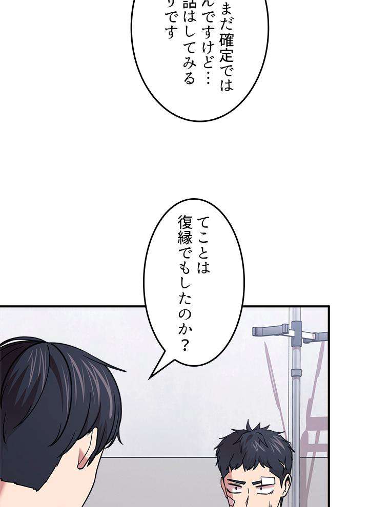 P59