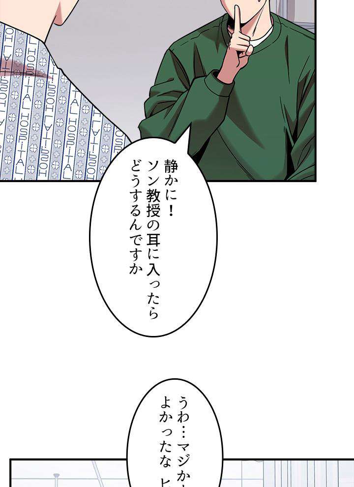 P60