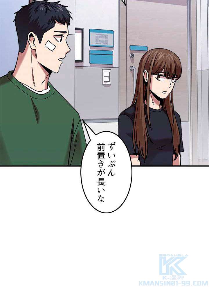 P73