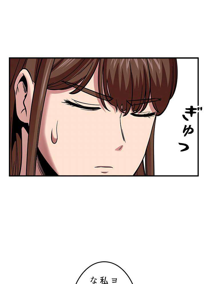 P74