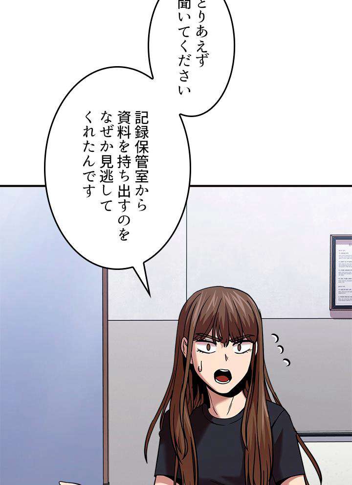 P78