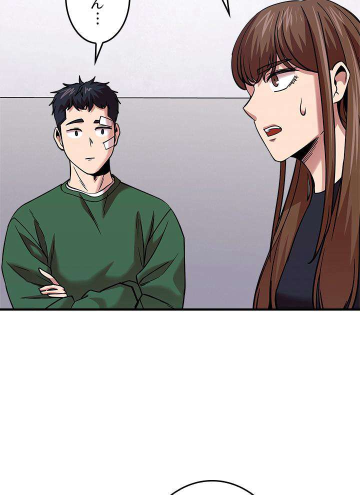 P83