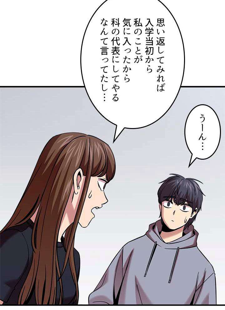 P84