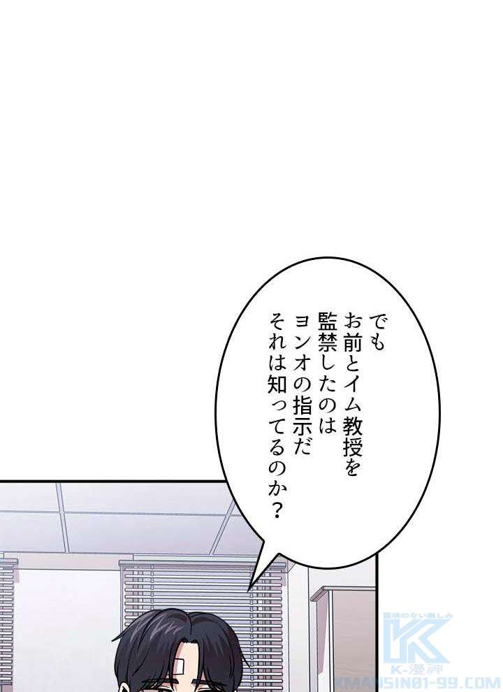 P85