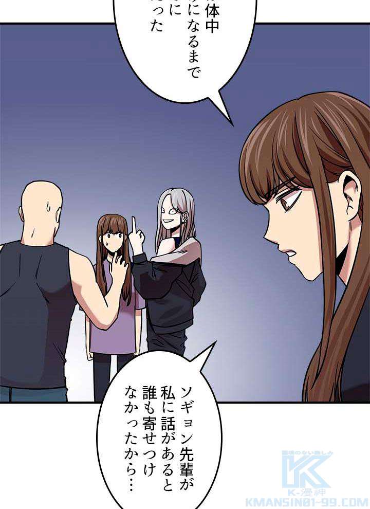 P88