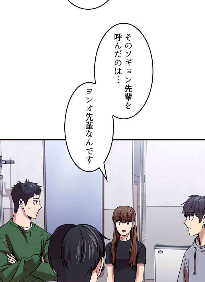 P89