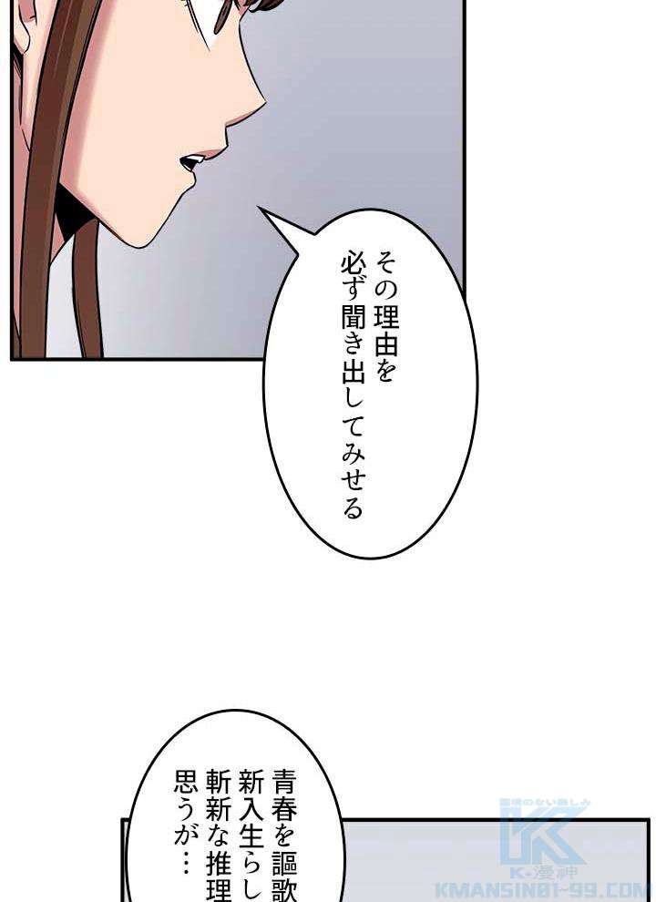 P94