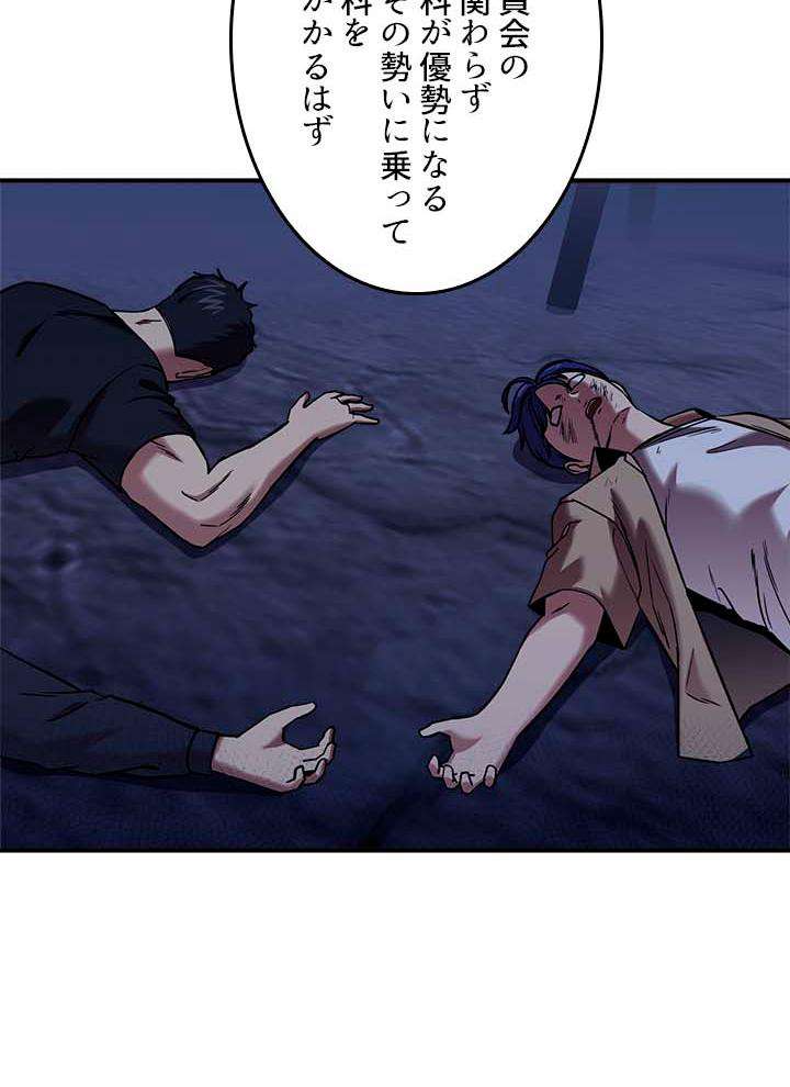 P99