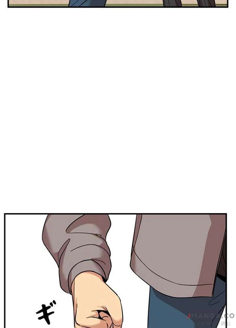 P101