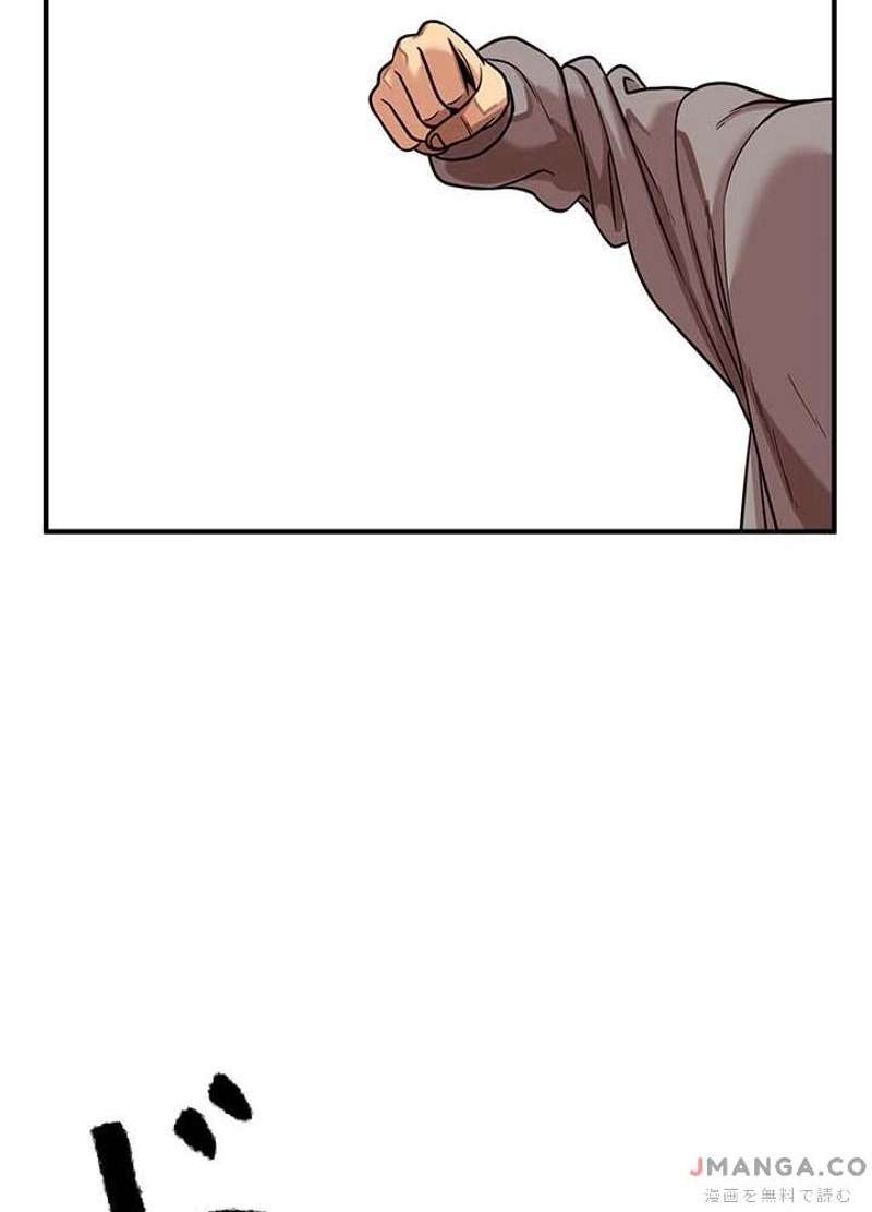 P104