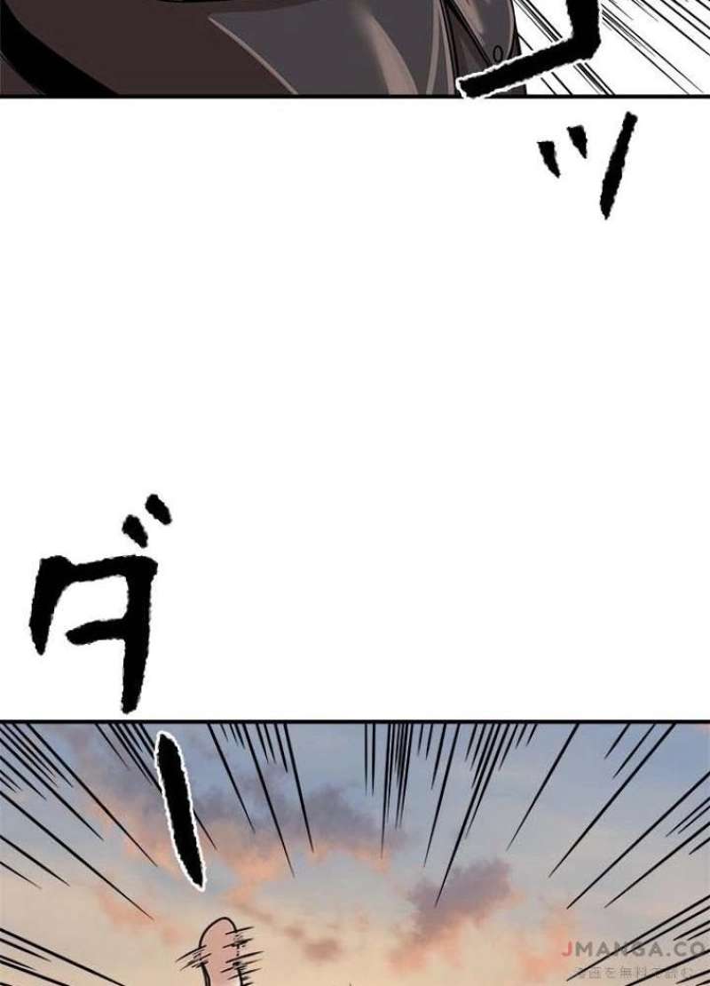 P106