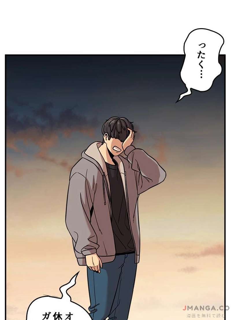 P114