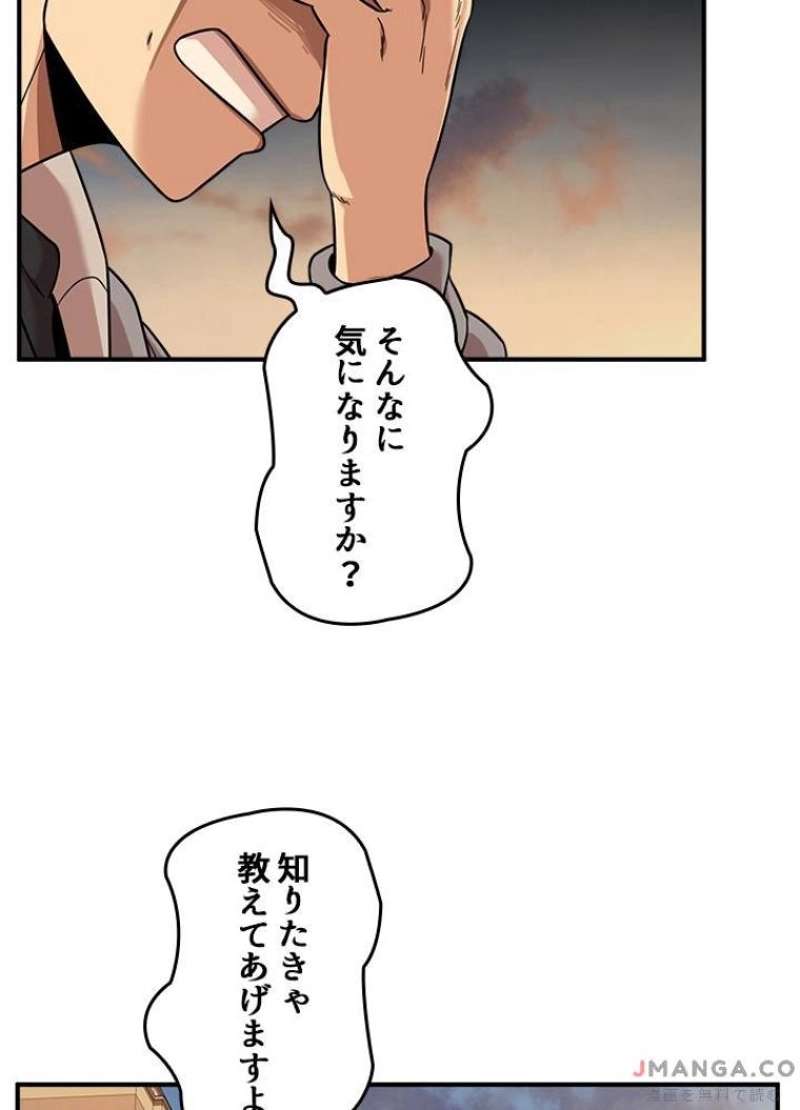 P116