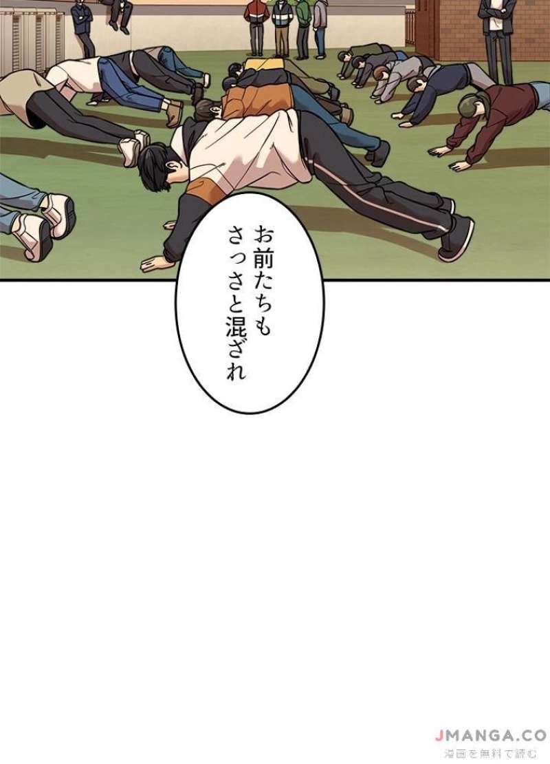 P42