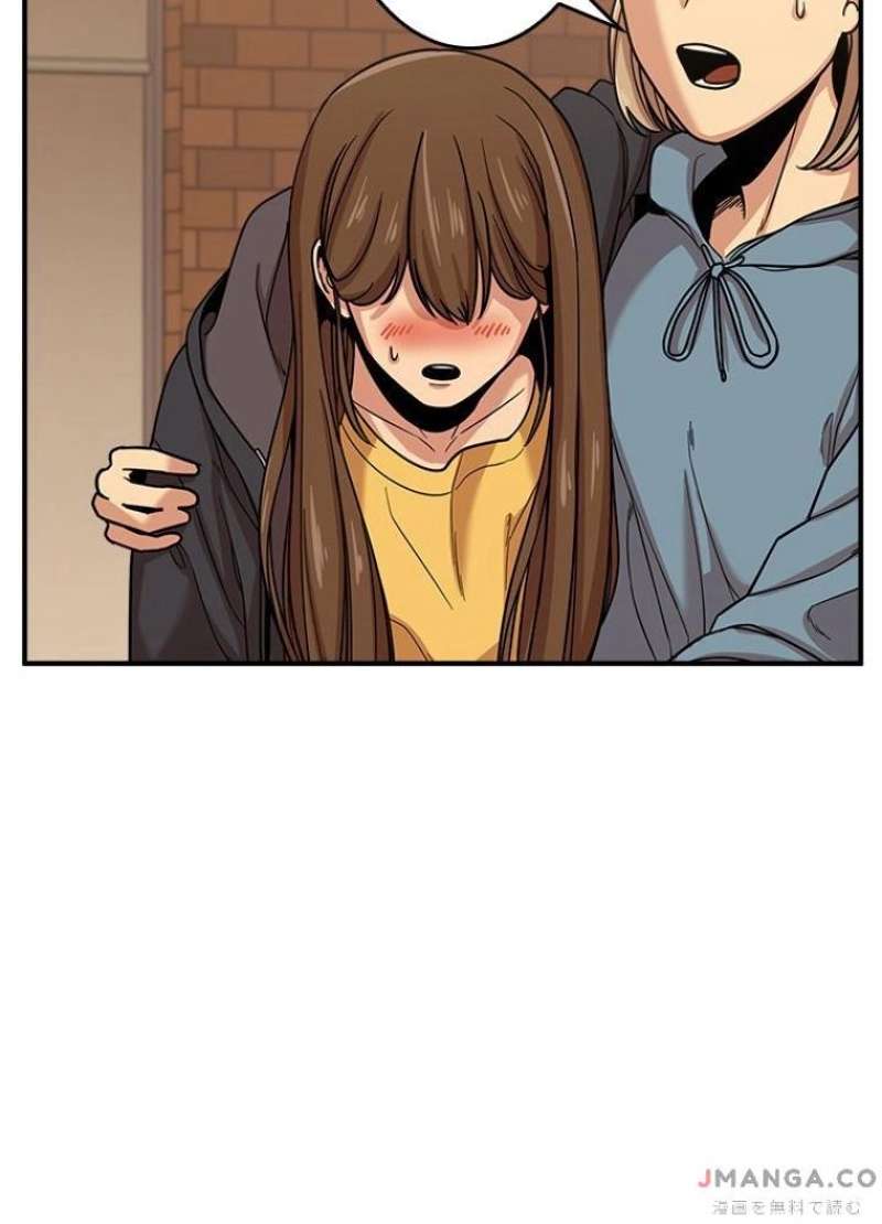 P53
