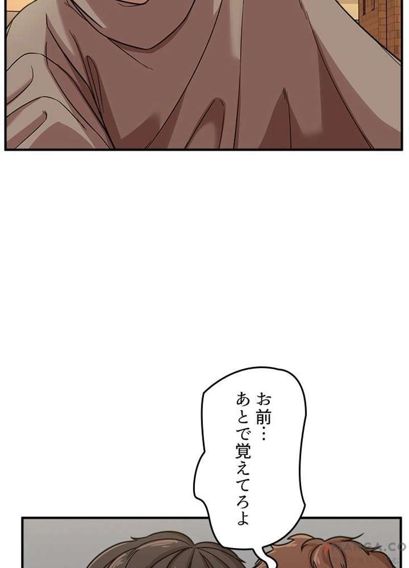 P63