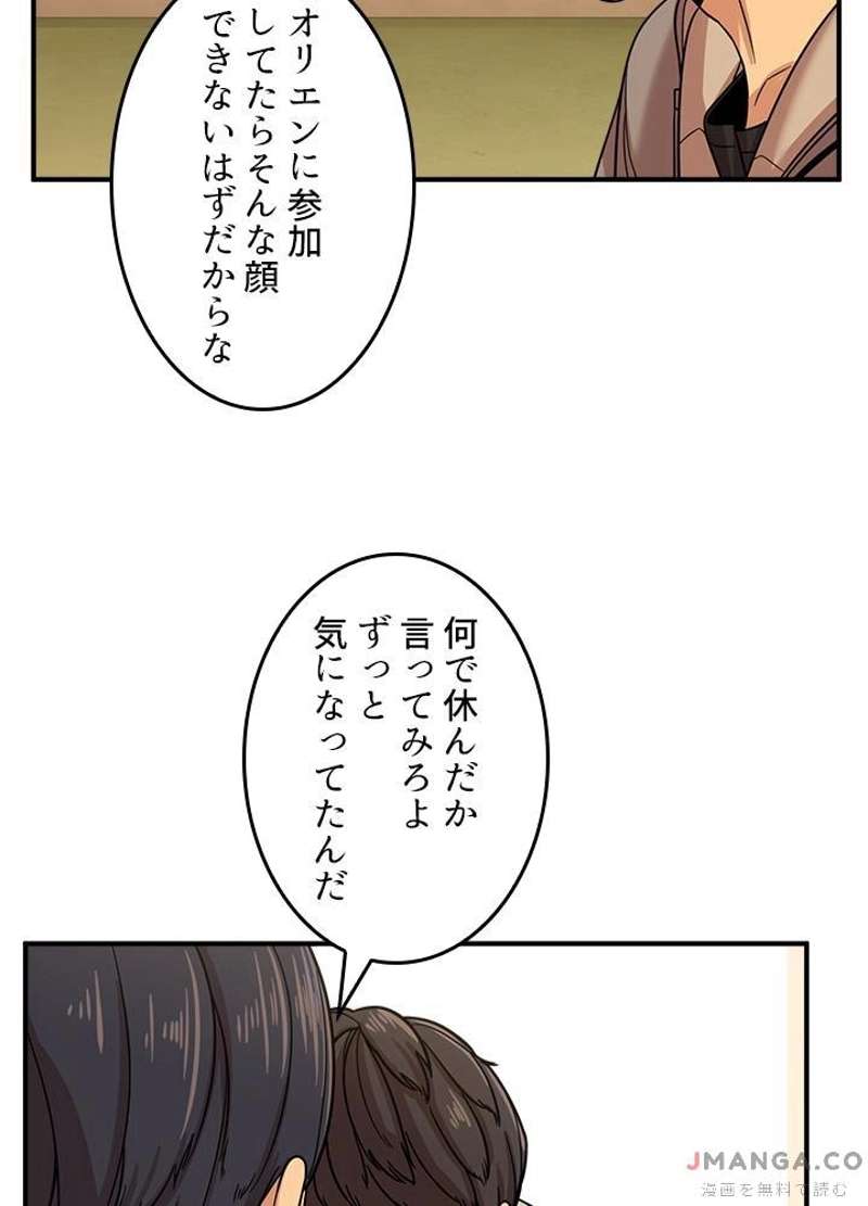 P67